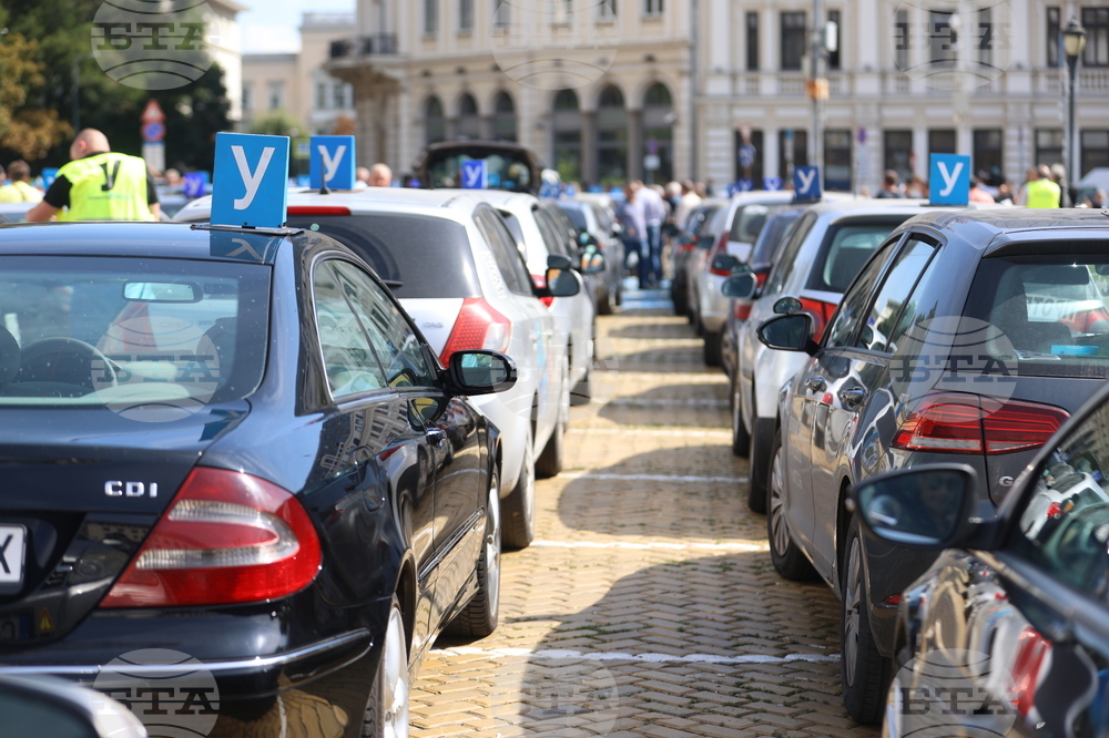 Демонстрация против промените в наредбата за обучение на шофьори
