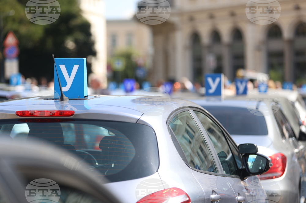 Демонстрация против промените в наредбата за обучение на шофьори