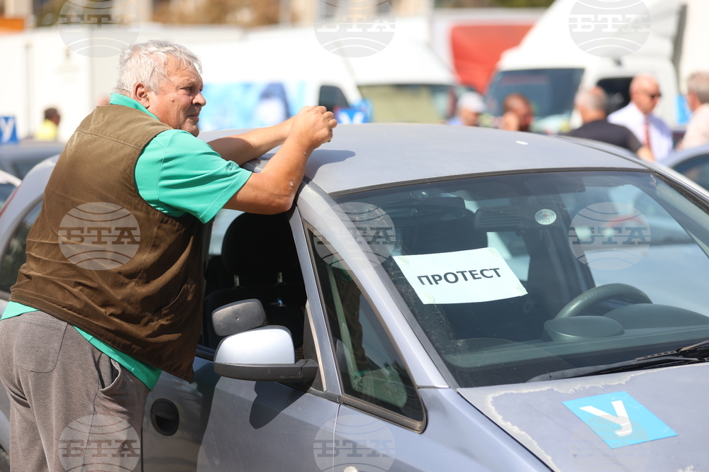 Демонстрация против промените в наредбата за обучение на шофьори
