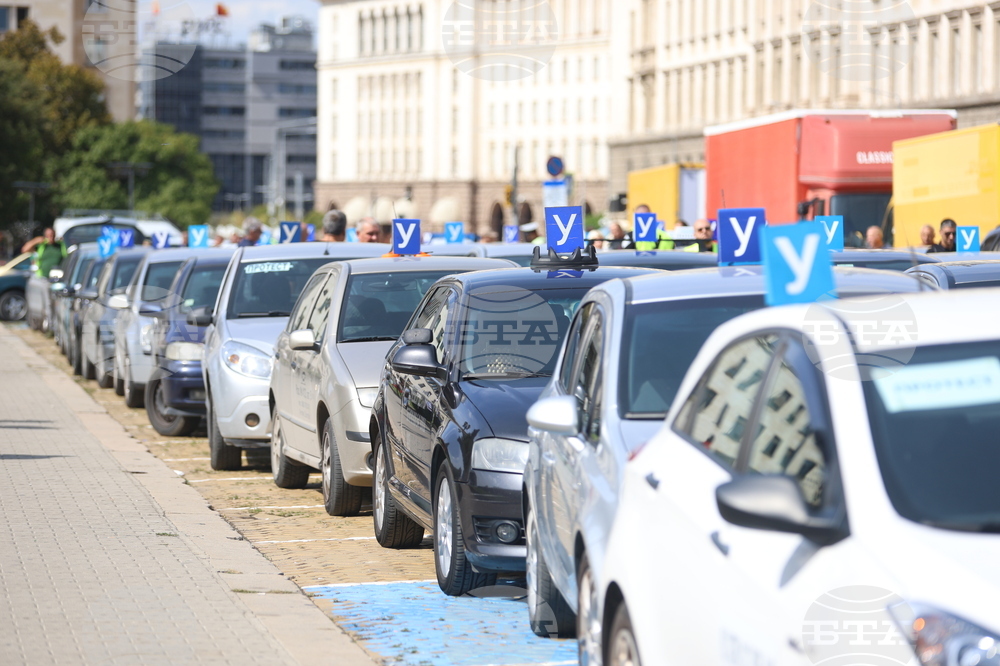 Демонстрация против промените в наредбата за обучение на шофьори