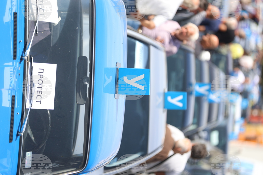 Демонстрация против промените в наредбата за обучение на шофьори