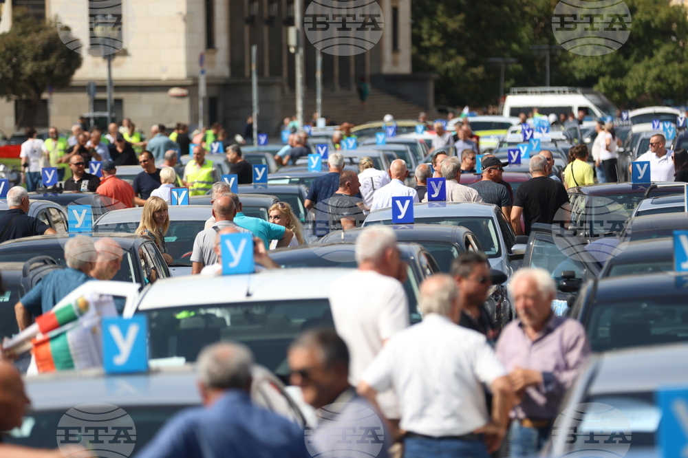 Демонстрация против промените в наредбата за обучение на шофьори