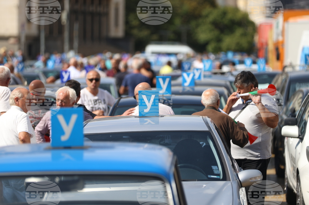 Демонстрация против промените в наредбата за обучение на шофьори