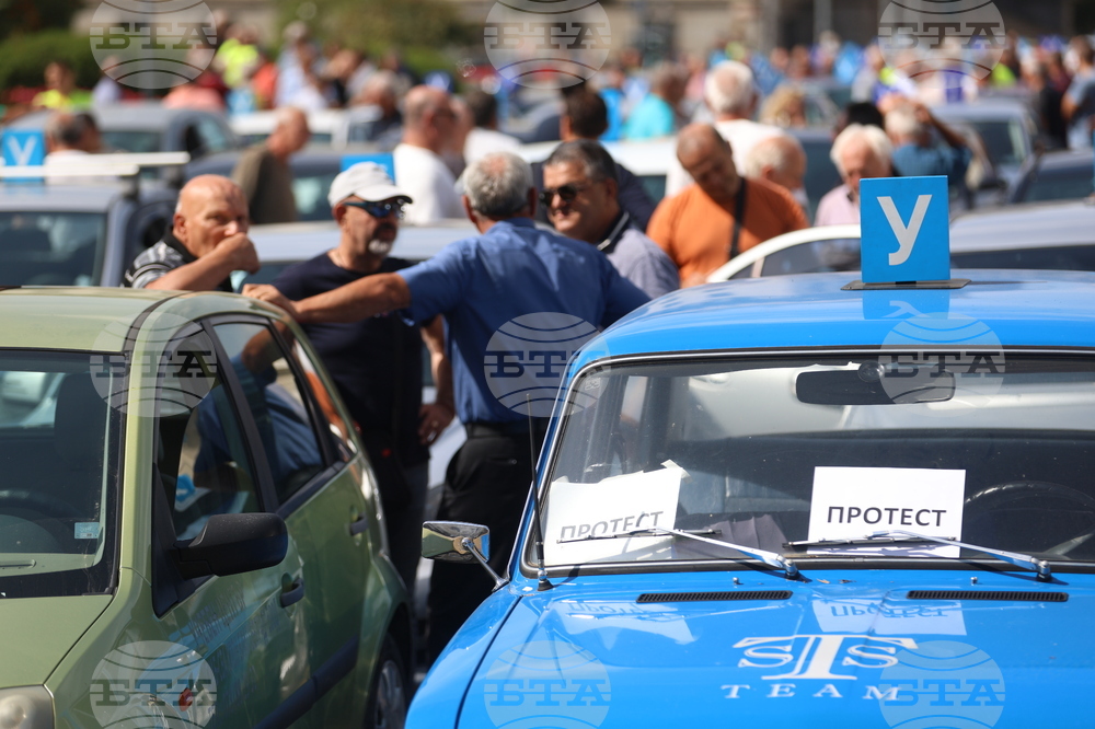 Демонстрация против промените в наредбата за обучение на шофьори