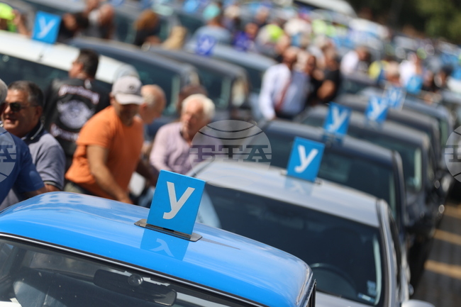 Демонстрация против промените в наредбата за обучение на шофьори