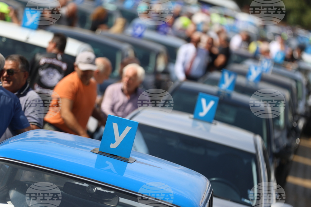 Демонстрация против промените в наредбата за обучение на шофьори