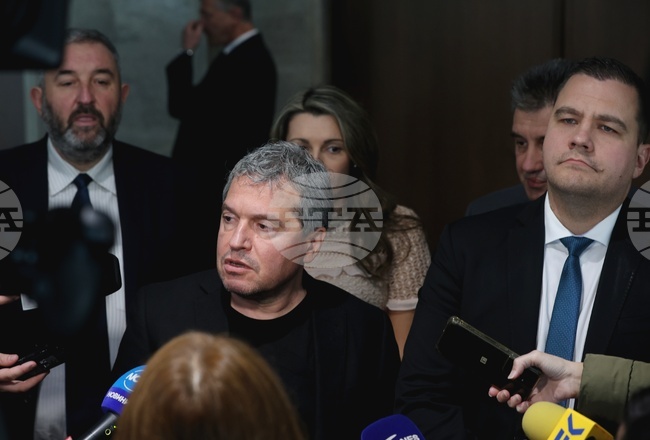 Народно събрание - ИТН - изявление