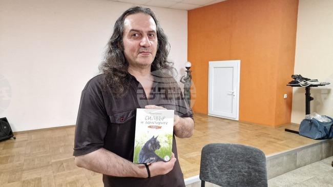 Шумен - книга - Явор Цанев