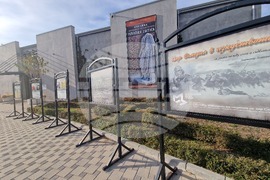 Петрич - изложба - „Цар Самуил в изкуството“