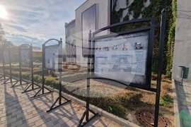 Петрич - изложба - „Цар Самуил в изкуството“