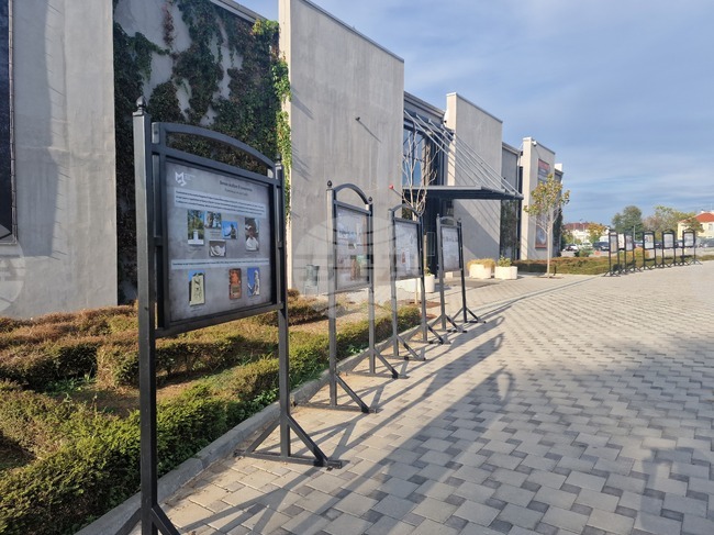 Петрич - изложба - „Цар Самуил в изкуството“