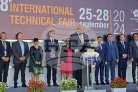 Пловдив - Международен технически панаир - откриване