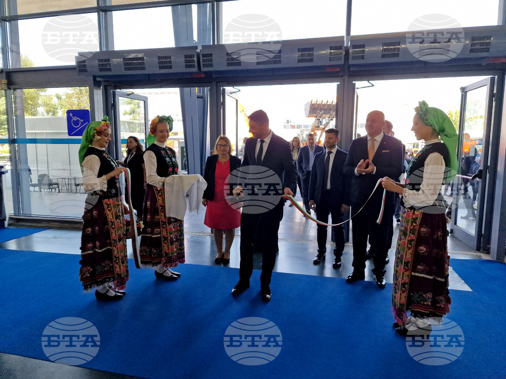 Пловдив - Международен технически панаир - откриване
