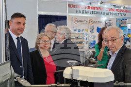 Пловдив - Международен технически панаир - откриване