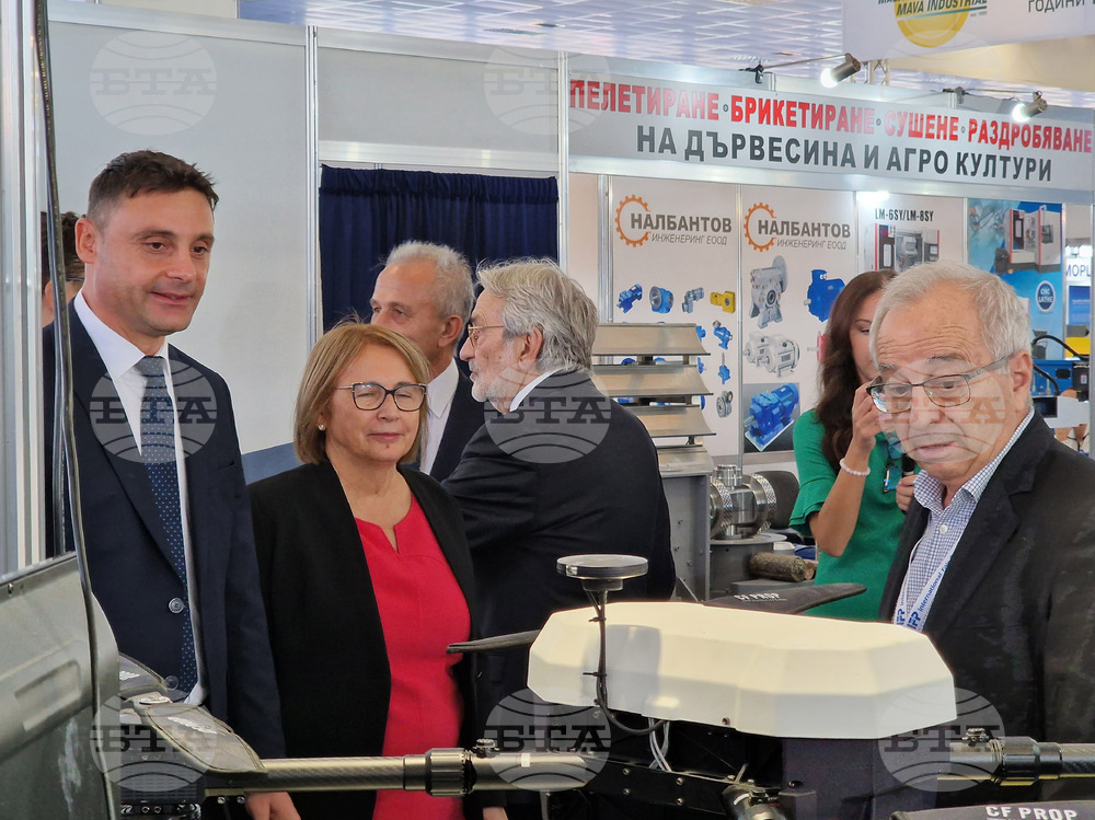 Пловдив - Международен технически панаир - откриване