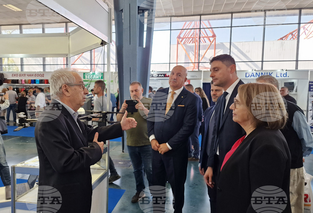 Пловдив - Международен технически панаир - откриване