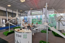 Пловдив - Международен технически панаир - откриване