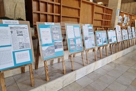 Смолян - изложби - Европейски дни на наследството