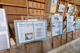 Смолян - изложби - Европейски дни на наследството