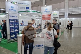 Пловдив - Международен технически панаир - откриване