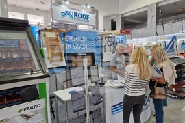 Пловдив - Международен технически панаир - откриване