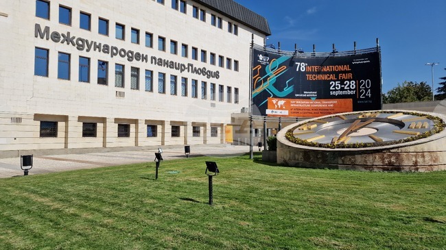 Компании от цял свят ще представят свои технологии и иновативни решения на Международния технически панаир в Пловдив през септември 