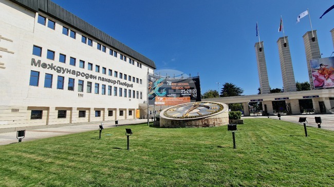 МИР организира специално събитие за представяне на стартъпи в рамките на международното отбранително изложение „Хемус 2026“