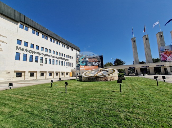 МИР организира специално събитие за представяне на стартъпи в рамките на международното отбранително изложение „Хемус 2026“