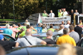 Демонстрация против промените в наредбата за обучение на шофьори