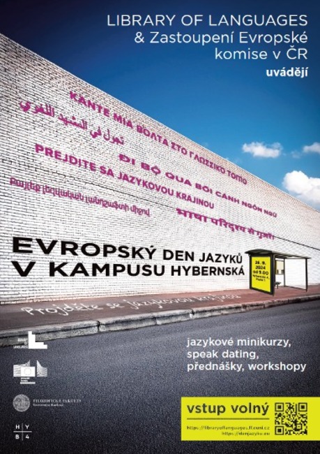 Българският културен институт в Прага ще вземе участие в събития, посветени на Европейския ден на езиците на 26 септември