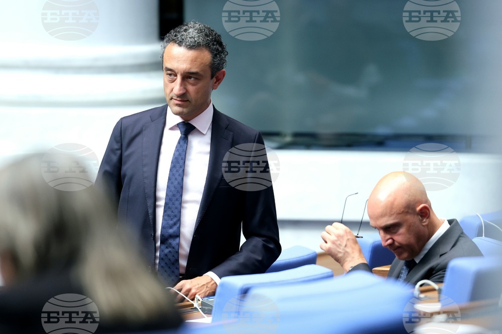 Народно събрание - заседание