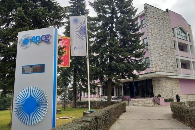 МИНА: Електрическата компания на Черна гора ще финансира изграждането на вятърния парк „Гвозд” със заем от ЕБВР за 82 милиона евро