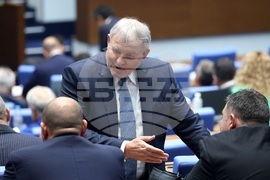 Народно събрание - заседание