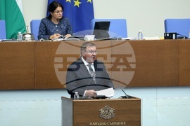 Народно събрание - заседание