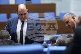 Народно събрание - заседание