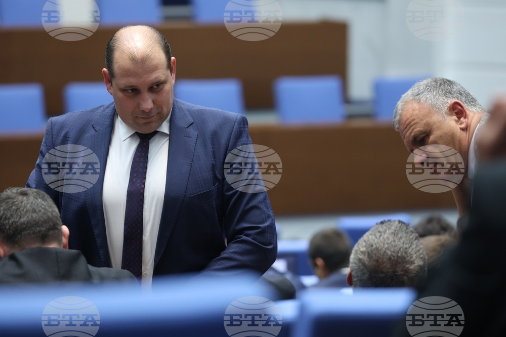 Народно събрание - заседание