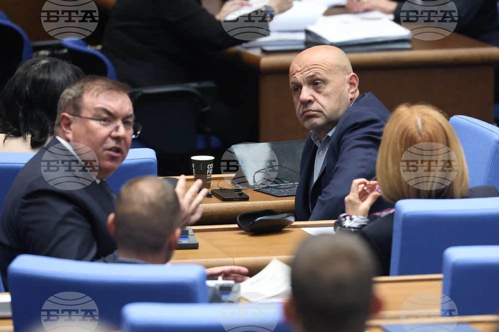 Народно събрание - заседание