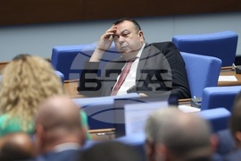 Народно събрание - заседание