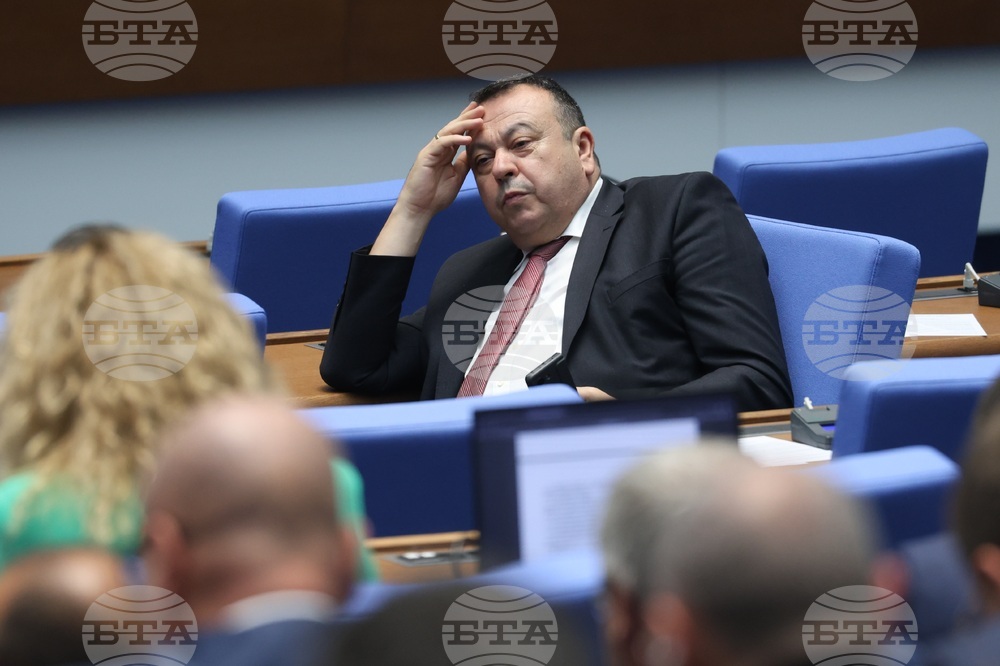 Народно събрание - заседание