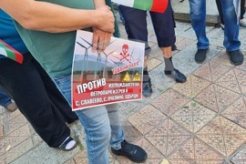 Добрич - ветроенергийни паркове - земеделски земи - протест