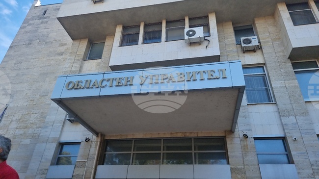 Областният управител на Добрич подаде жалба в съда срещу решение за промяна на устройствения план пред Дом-паметник "Йордан Йовков"
