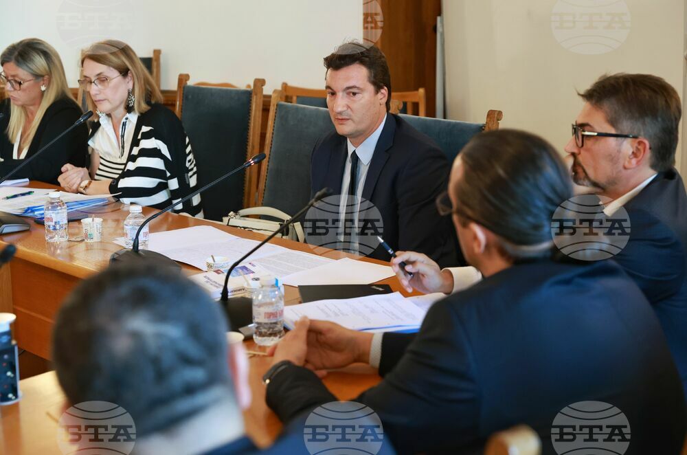 Народно събрание - Комисия по конституционни и правни въпроси