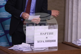 ЦИК - избори - жребий