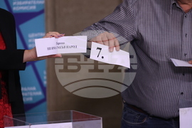 ЦИК - избори - жребий