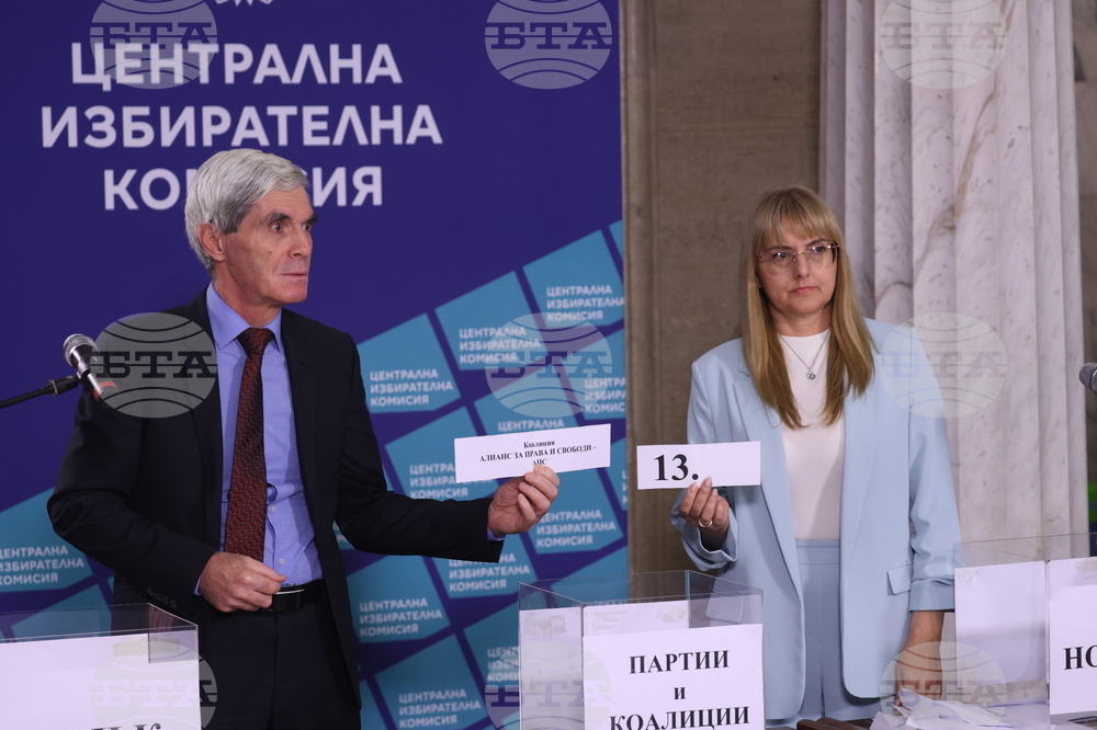 ЦИК - избори - жребий