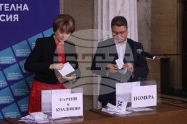 ЦИК - избори - жребий