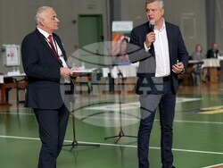 Снимка: Община Стара Загора