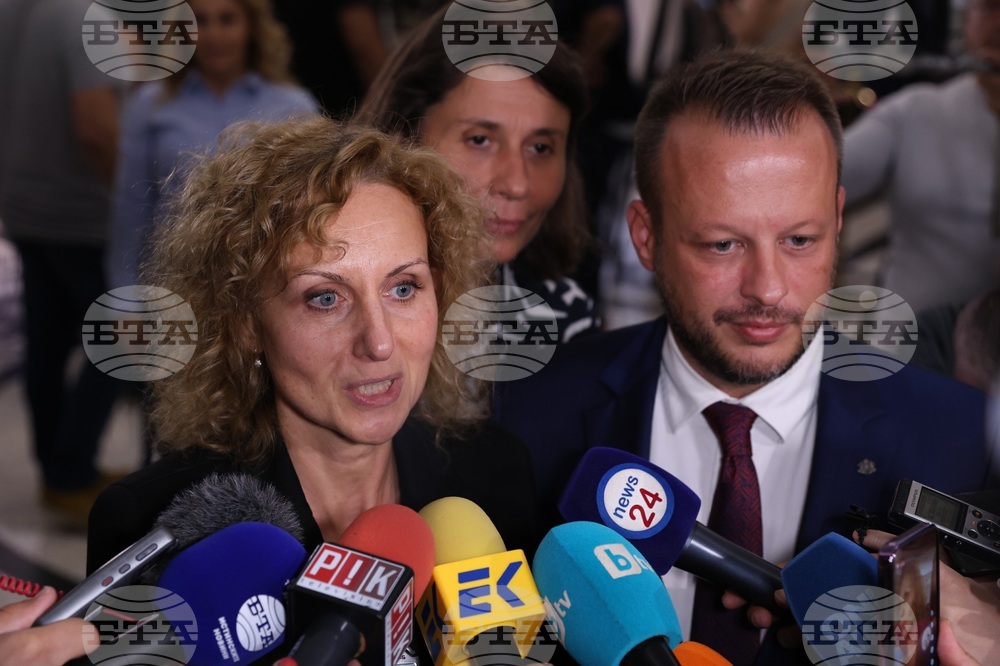 ЦИК - "Продължаваме промяната" - изявление