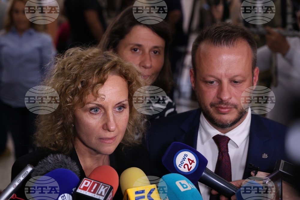 ЦИК - "Продължаваме промяната" - изявление