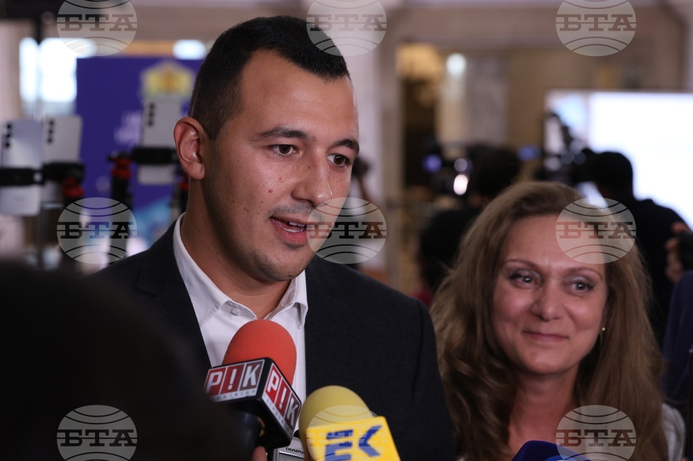 ЦИК - БСП - Обединена левица - изявление